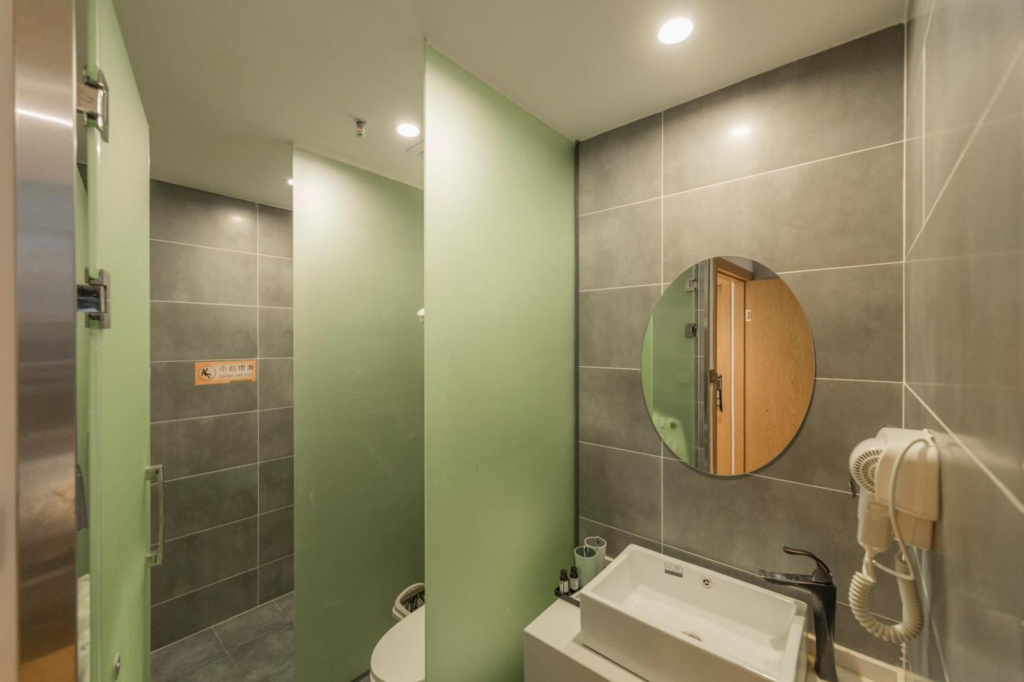 Fangorn Hostel Chongqing Exterior photo
